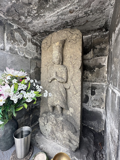 庚申塔