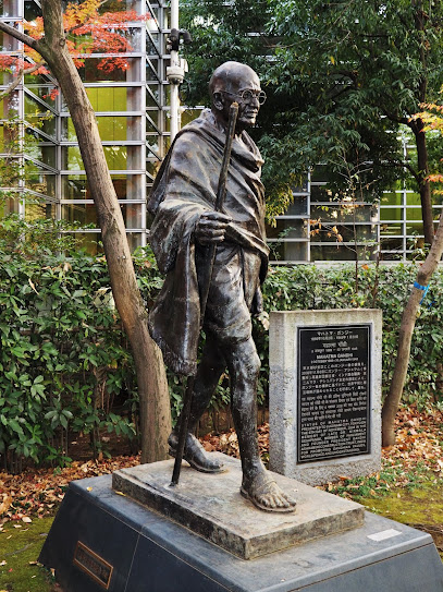 Dokushonomori Park