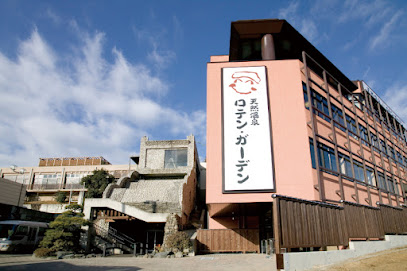 Roten Garden Natural Hot Spring