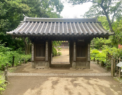 Tetsuri-mon Gate
