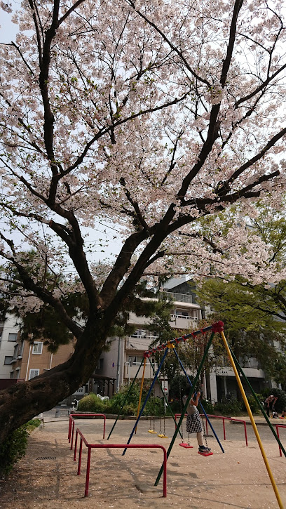 Hirose Kitamachi Park