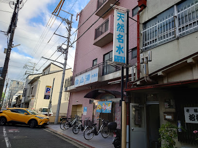 Hakusan-yu Rokujo
