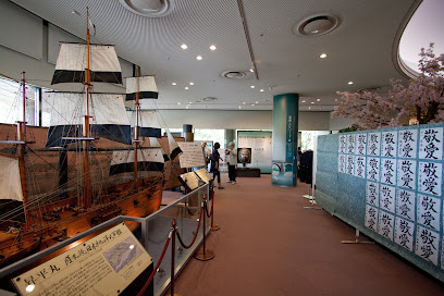 Museum of the Meiji Restoration