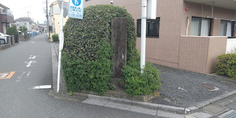 馬頭観音文字塔