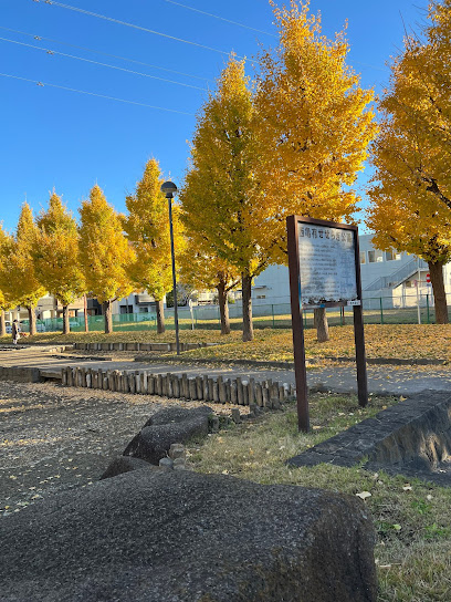 Nishikameari Seseragi Park