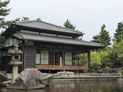 Kishin-en Garden