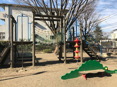Nakayoshi Park