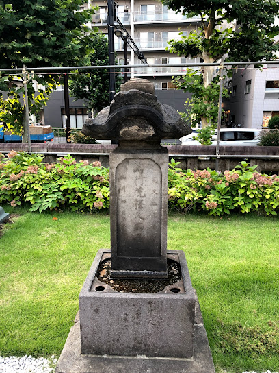 森孫右衛門塔