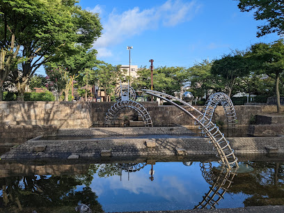 Kizawa Daini Park