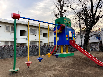 Uenohara Park