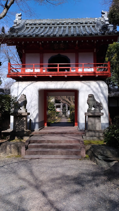 Tōgan-ji Temple