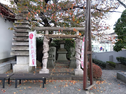 Yokohamamishimadaimyojin