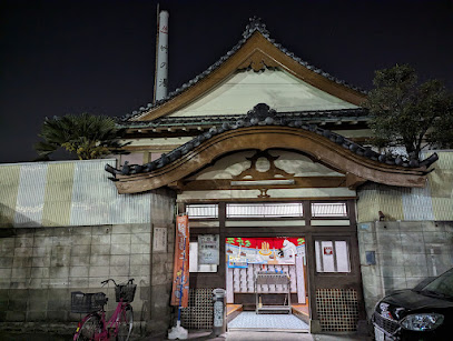 Takenoyu