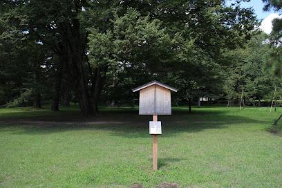 Site of Tsuchimikado Residence