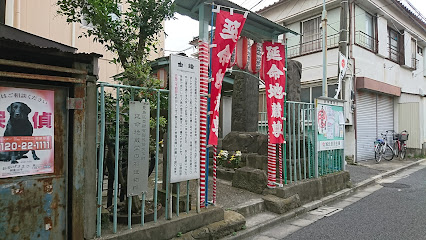 延命地蔵尊