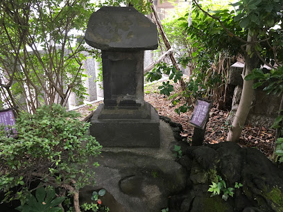 豊栄社