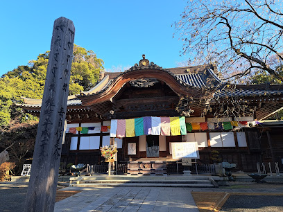 Jindaiji Temple Gate