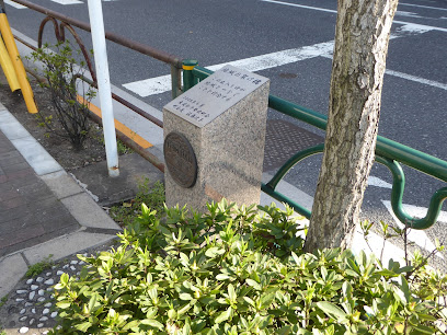地域の架け橋