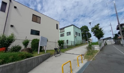 Osaka Park