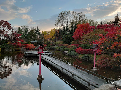 Yurigahara Park World Garden