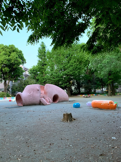 Pig Park