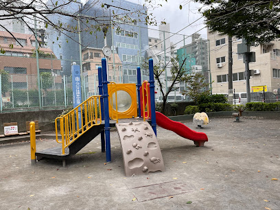 Shin Sakamoto Children's Playground