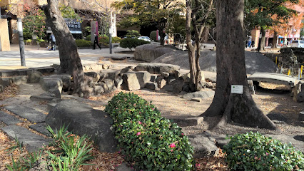Former place of Kokutaiji Temple and Atago Pond