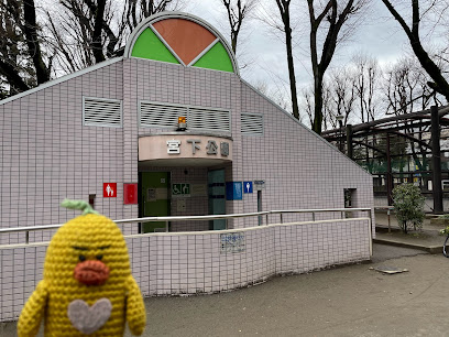 Bunkyomiyashita Park
