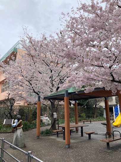 Mitsugi Park