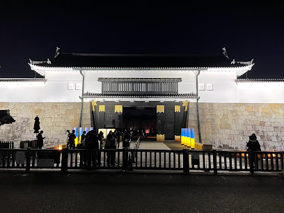 Nijo Castle Higashi Otemon Plaza