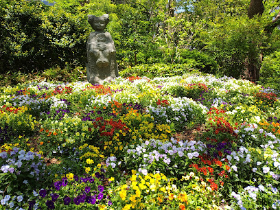Kenmin Oasis Park