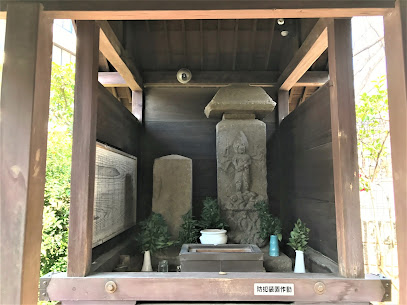 民間信仰石塔（沓掛庚申塔・廻国供養塔）