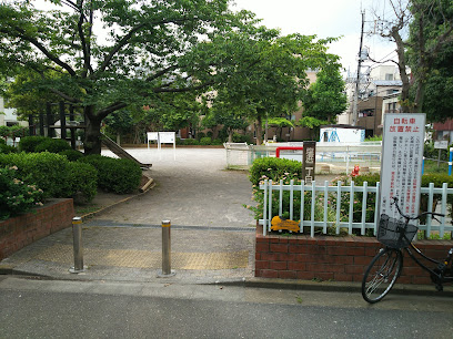Shiohama Nichome Daini Park