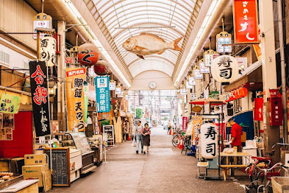 Kuromon Market