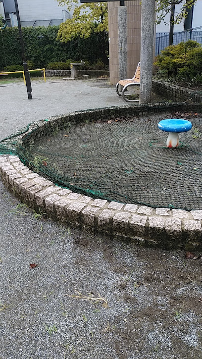 Igusa Higashi Park