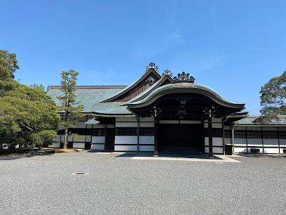 Kyoto Omiya Imperial Palace