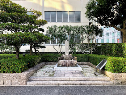Monument Noriyuki water service staff being killed in the line of duty