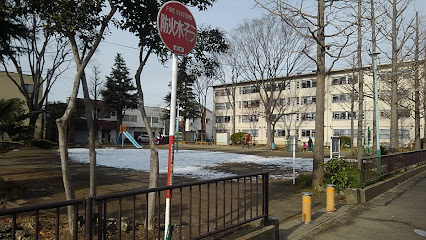 Nakae Park