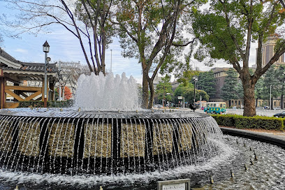 名古屋城駅前噴水