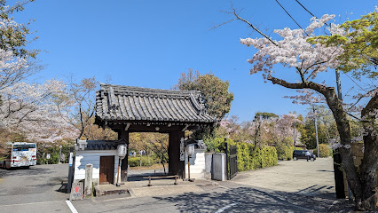 Higashiyama Mount Peak Park