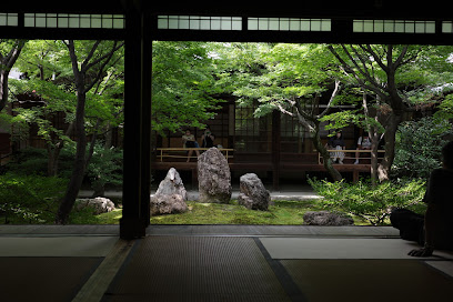 Choontei Garden