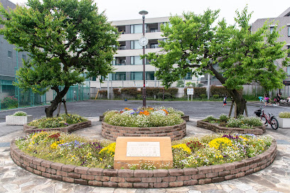 Setagaya 2-chome Fureai Park