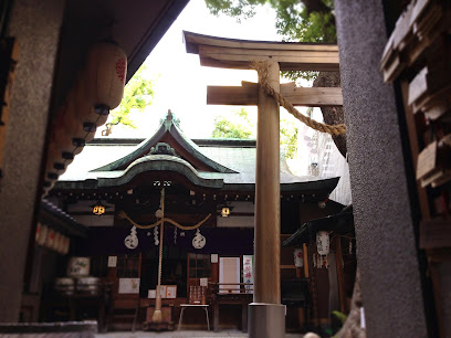 Sukunahikona Jinja Shrine