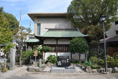 Kushida Shrine South Gate
