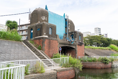 Rokugō Watergate