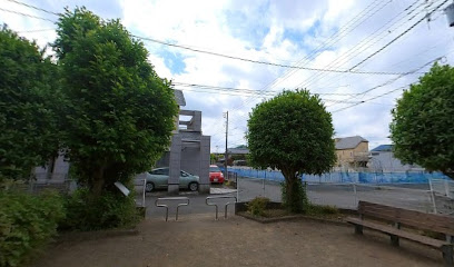 Higashitokurarindo Park