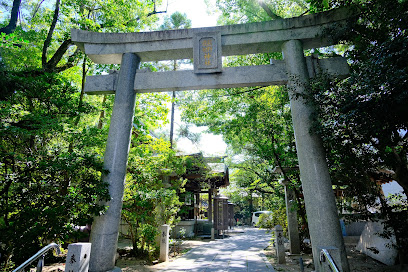 Kumanodoso Shrine