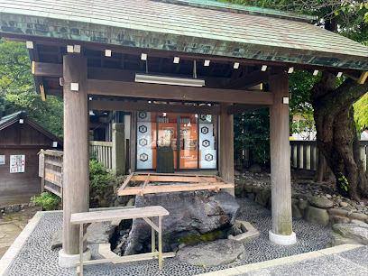 Chouzusha