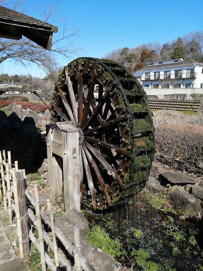 三鷹の水車「しんぐるま」