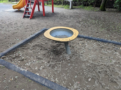 Murasaki Park